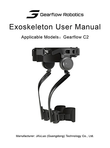 User Manual x1